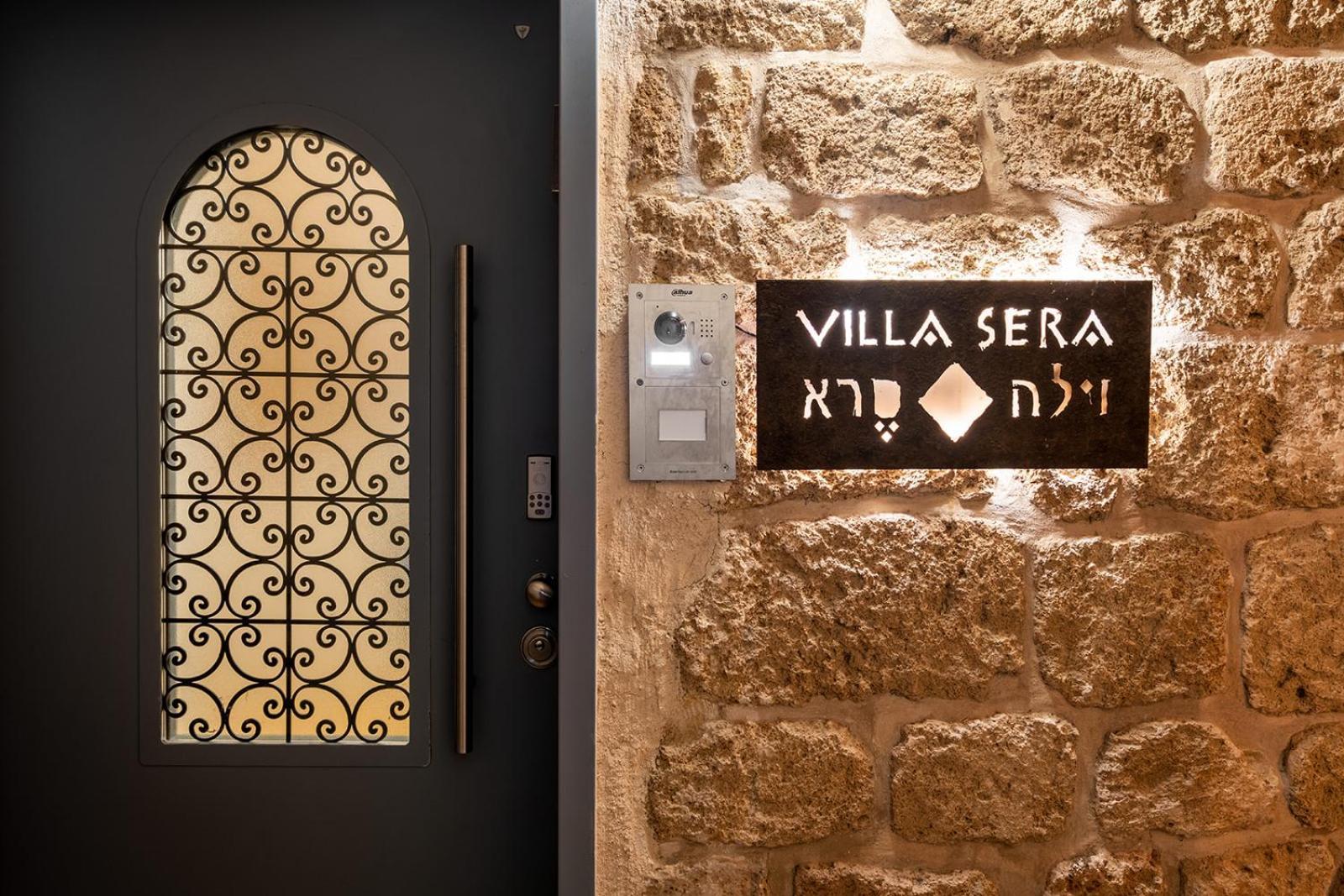 Villa Sera Acre Luaran gambar